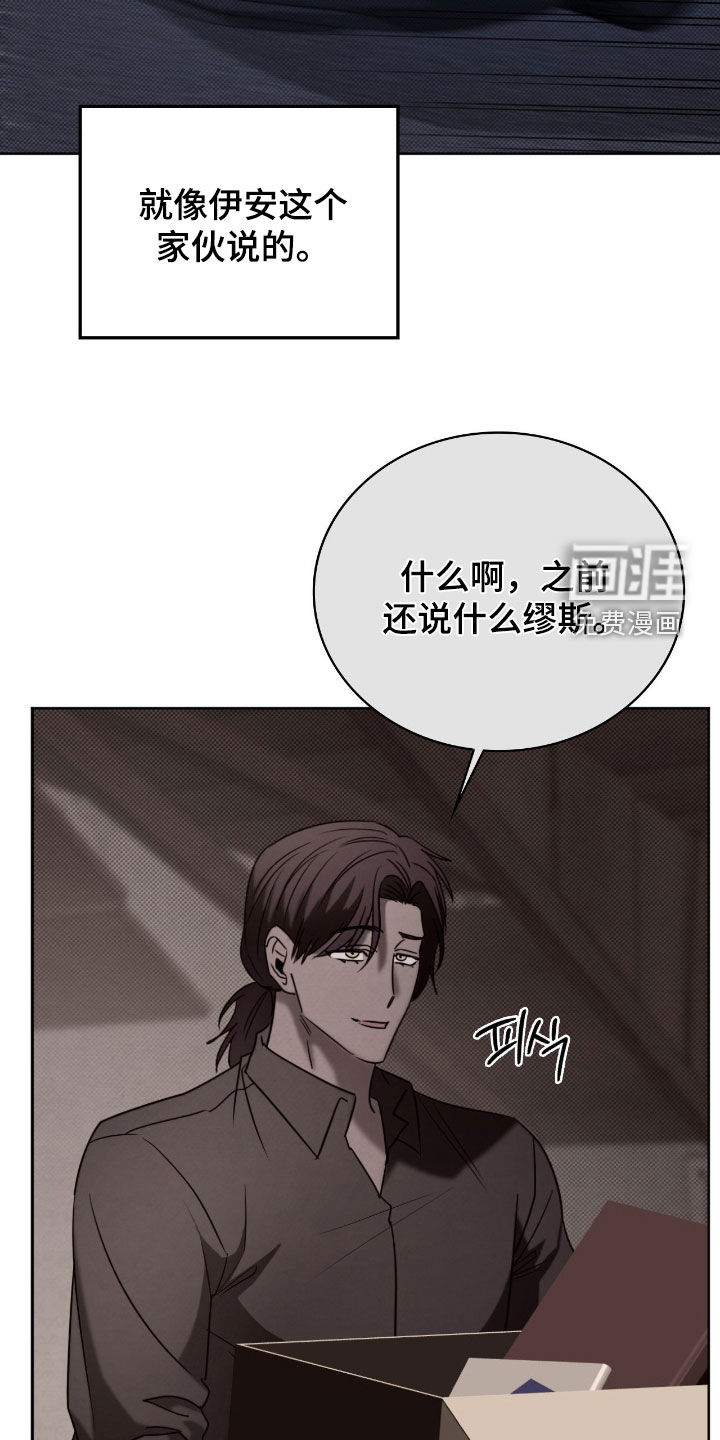 第49话1