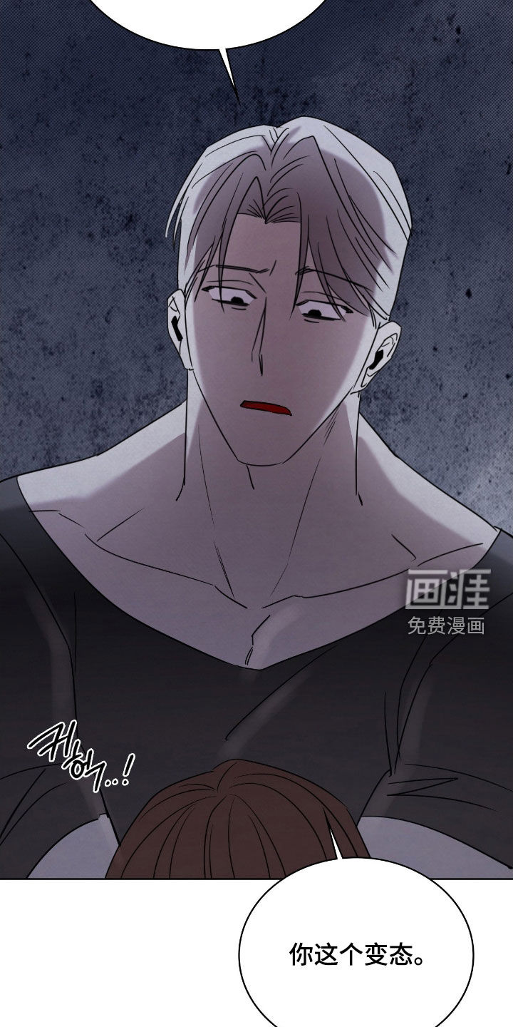 第49话16