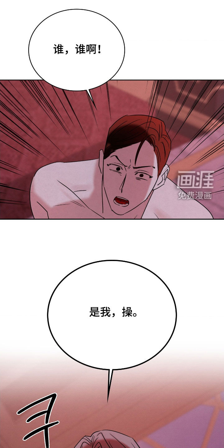 第49话7
