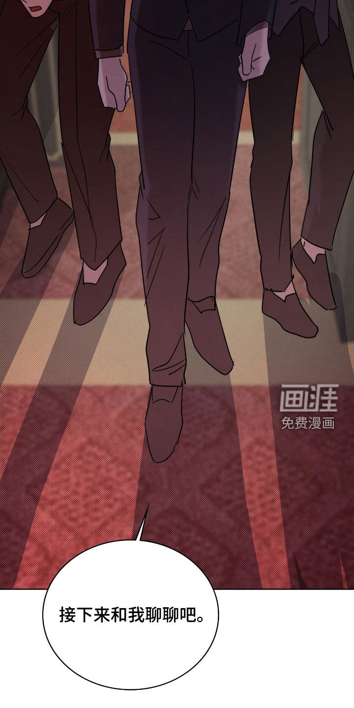 第49话20