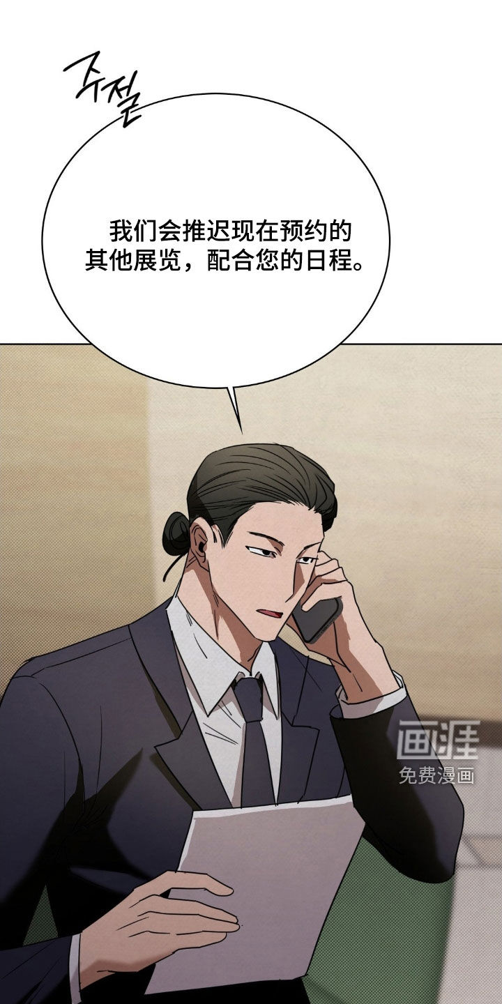 第48话0