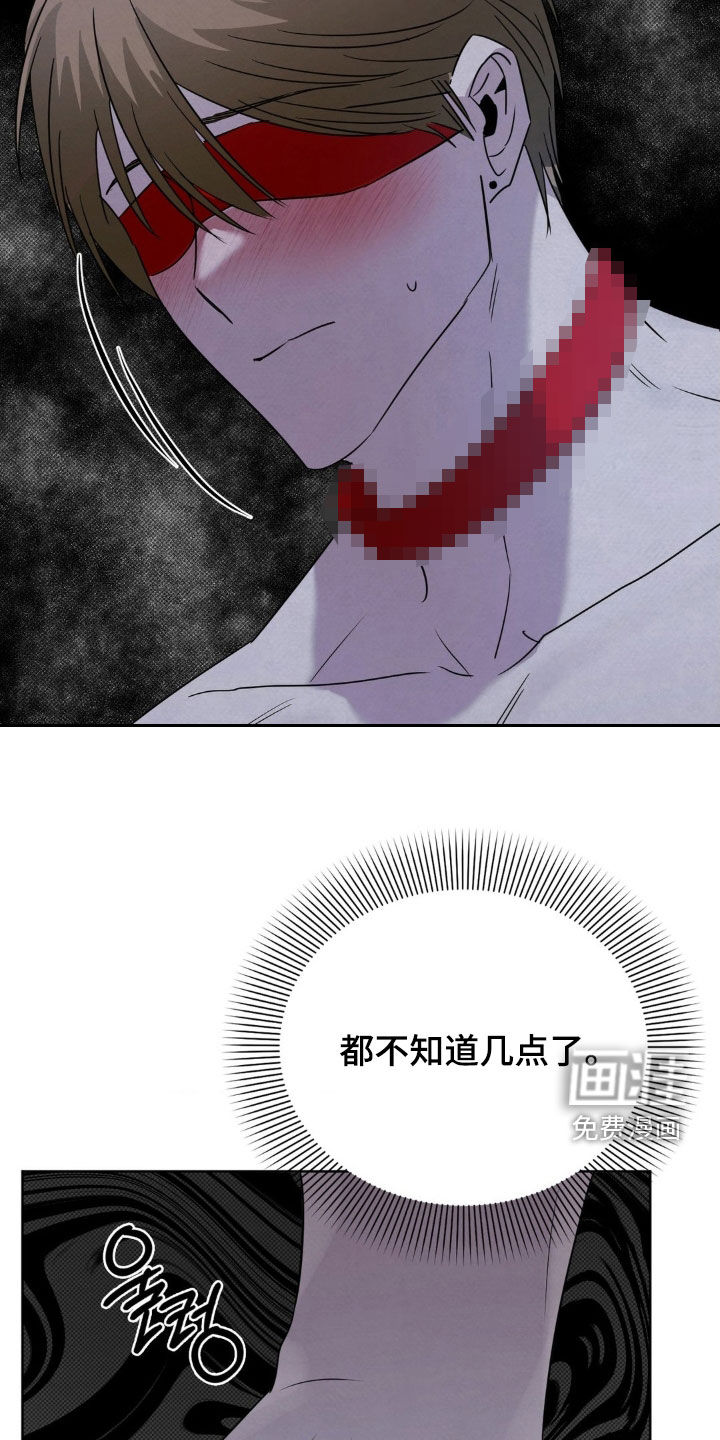第48话11