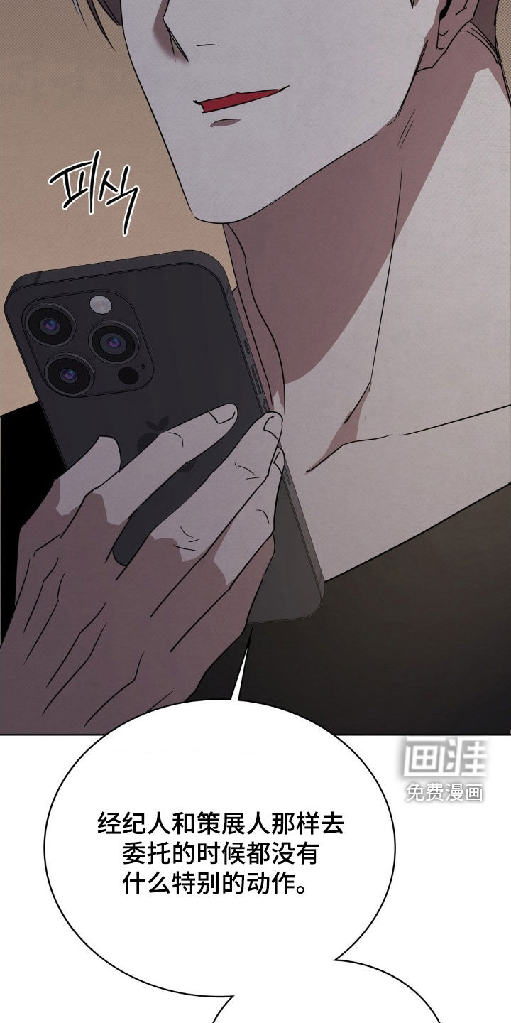 第48话2