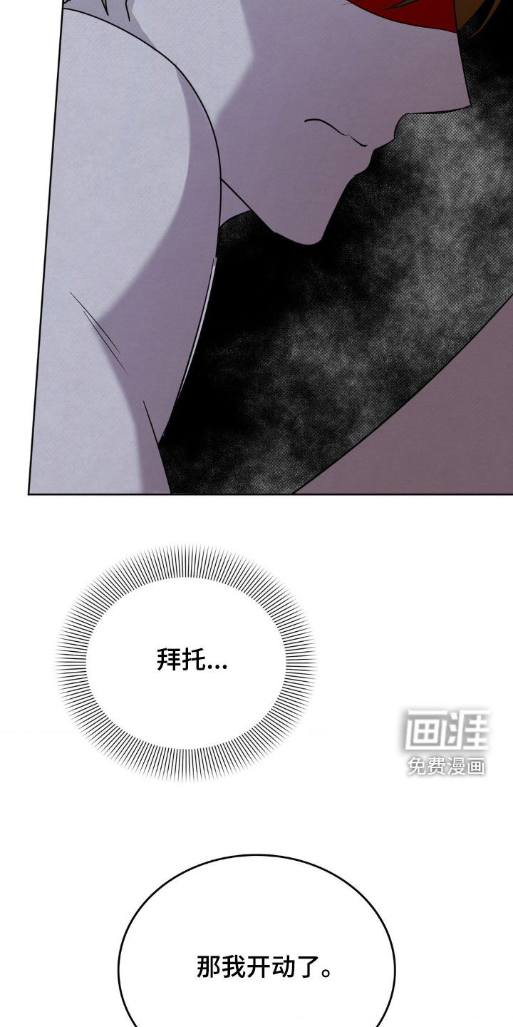 第48话19
