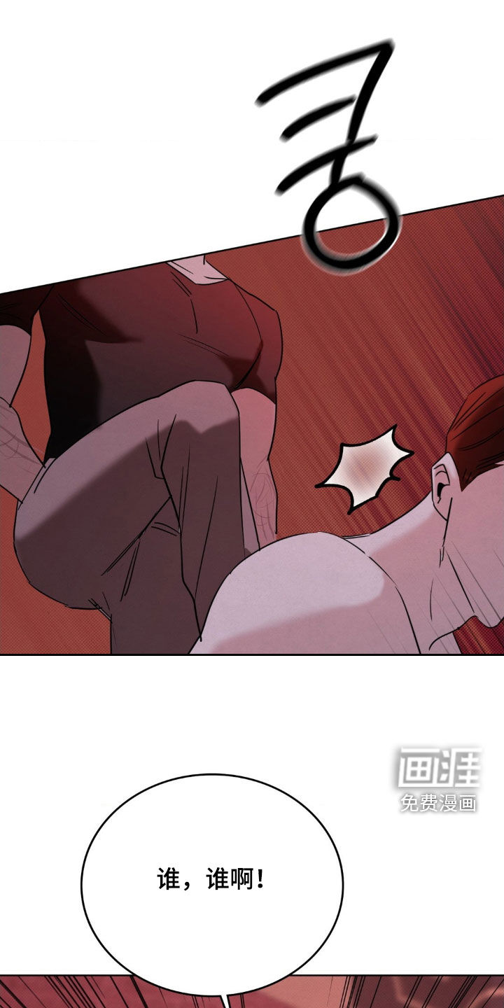 第48话21