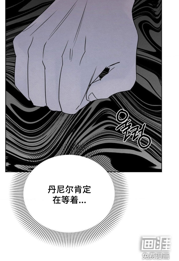 第48话12