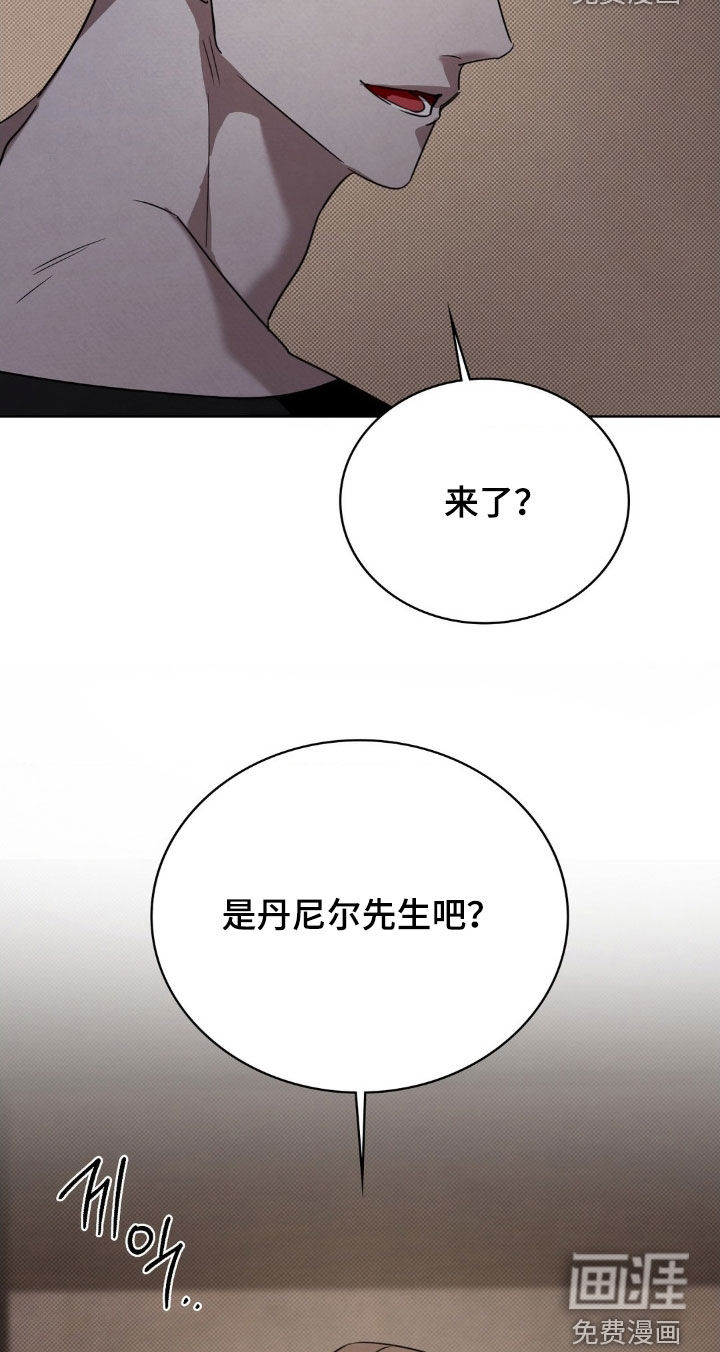 第47话14