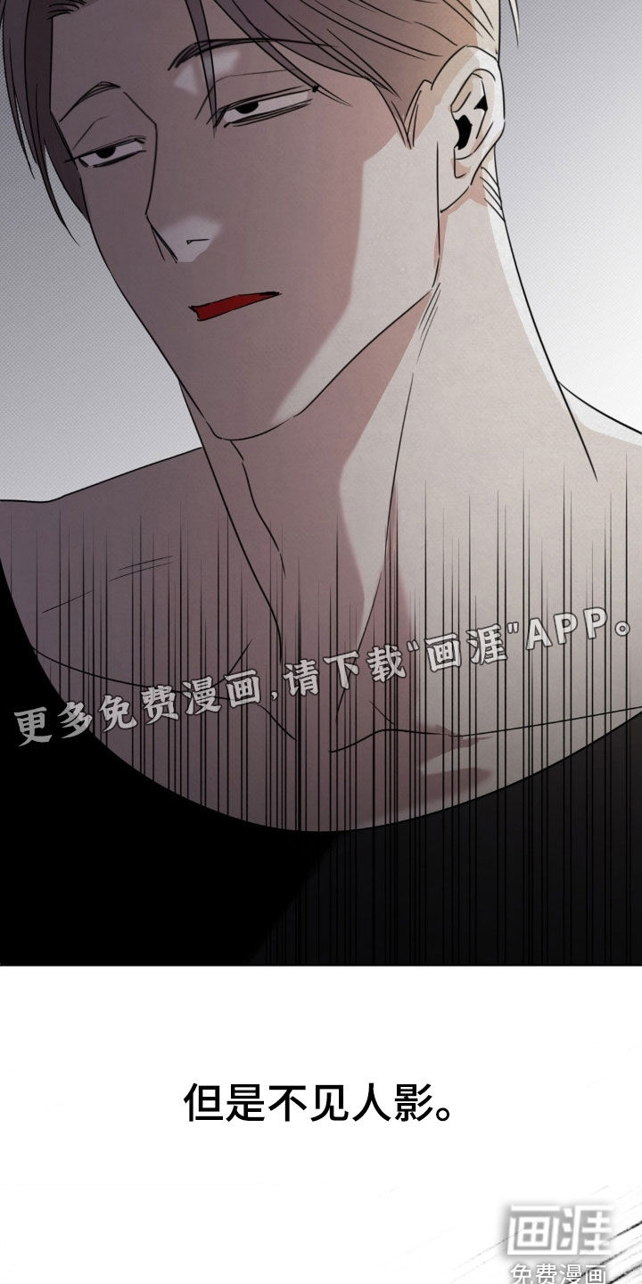 第47话3