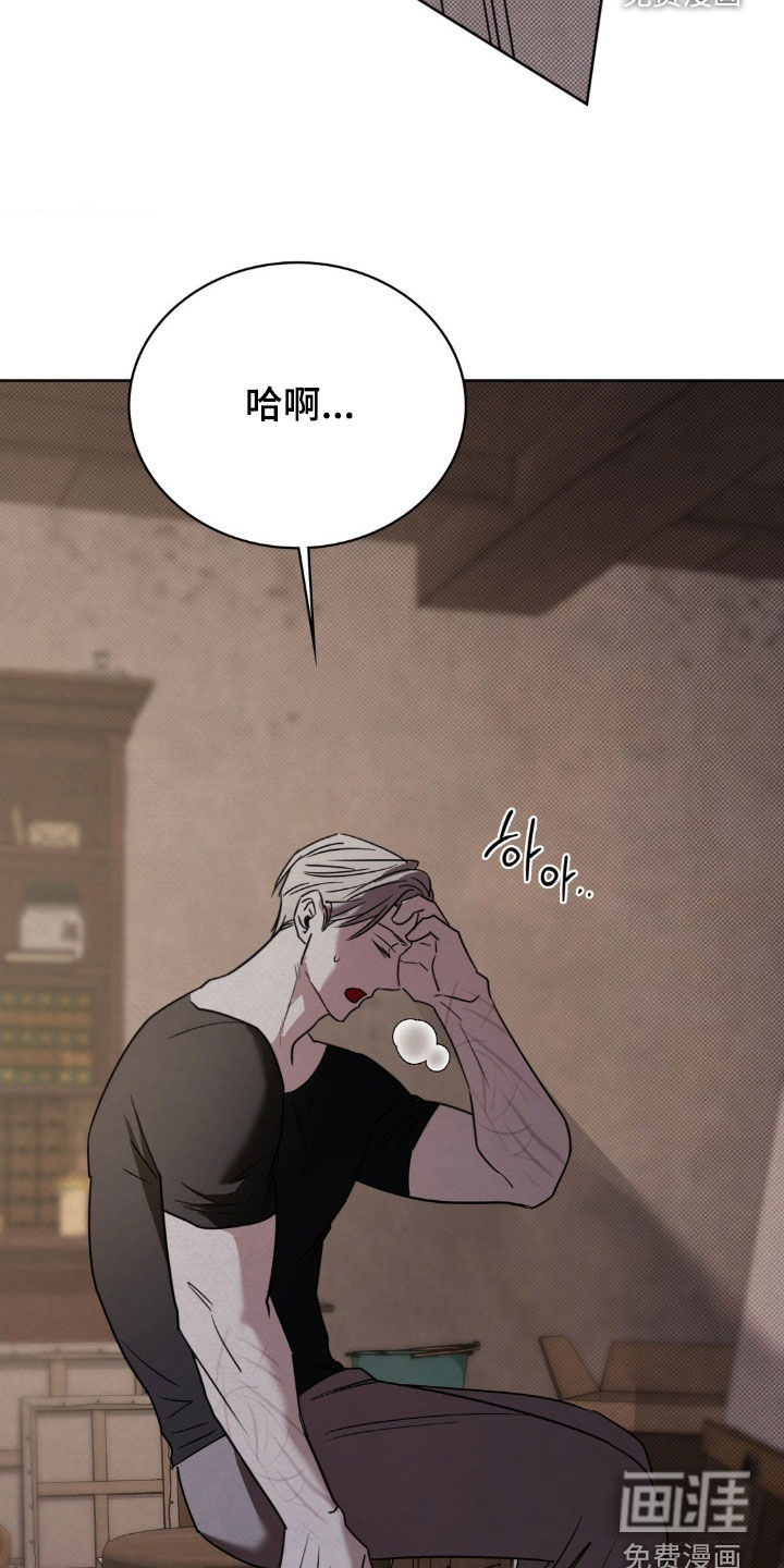 第47话12