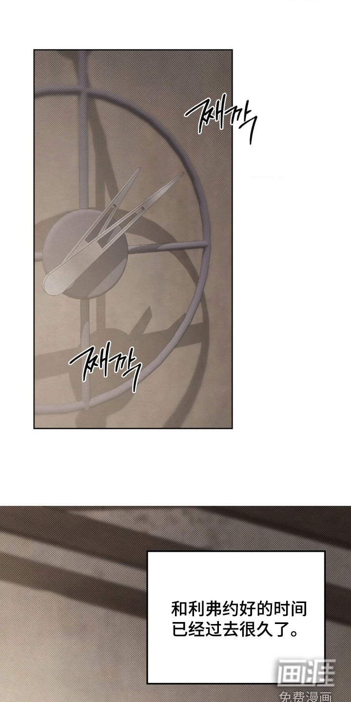 第47话0
