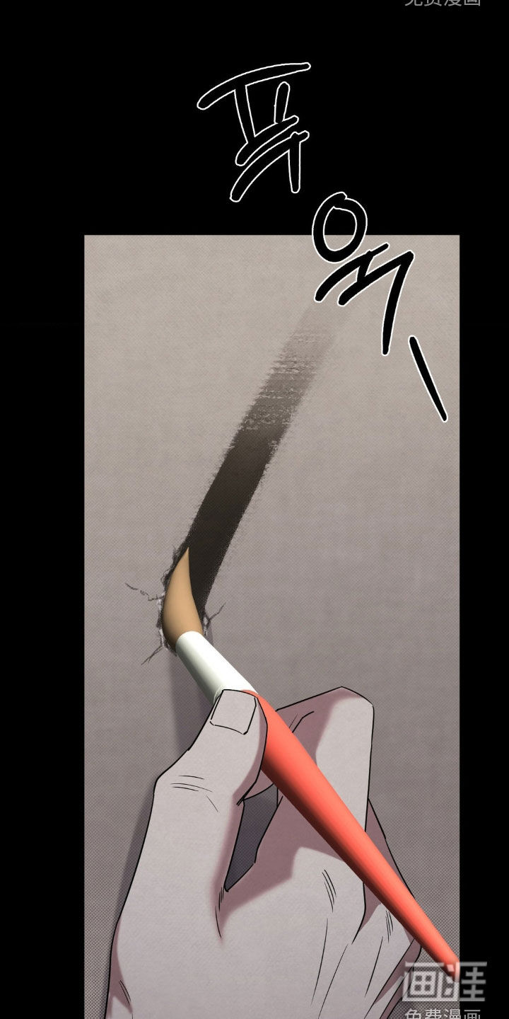 第47话7