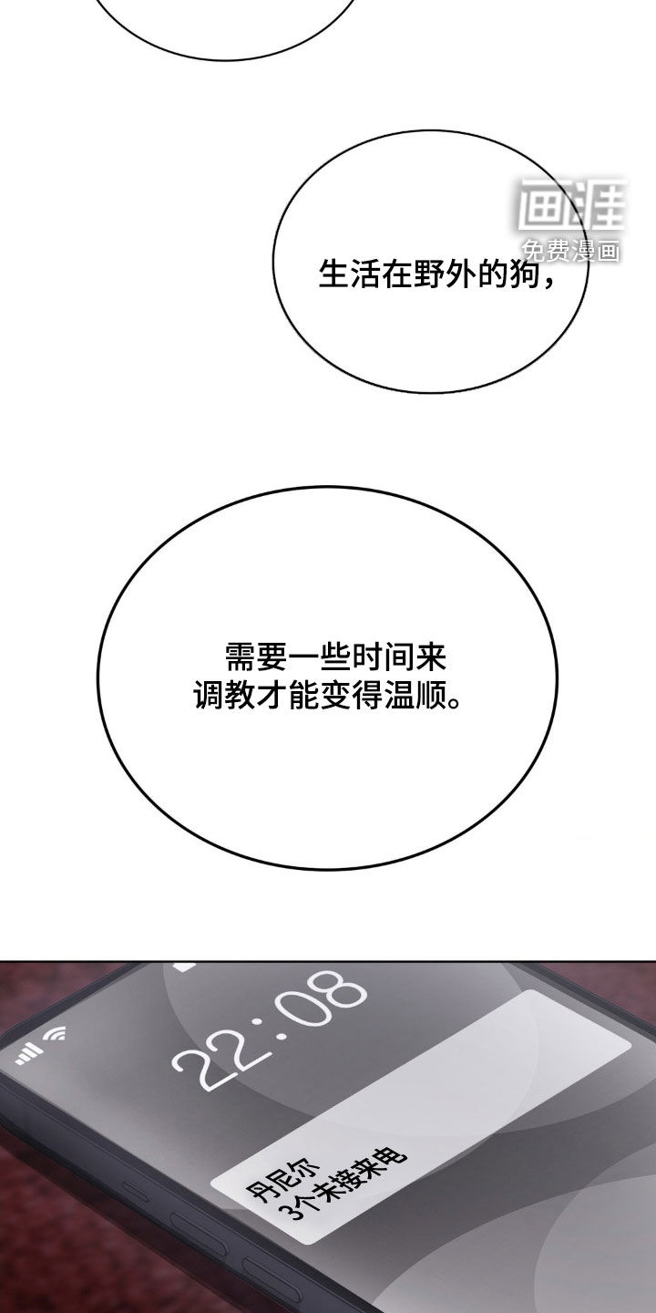 第46话25