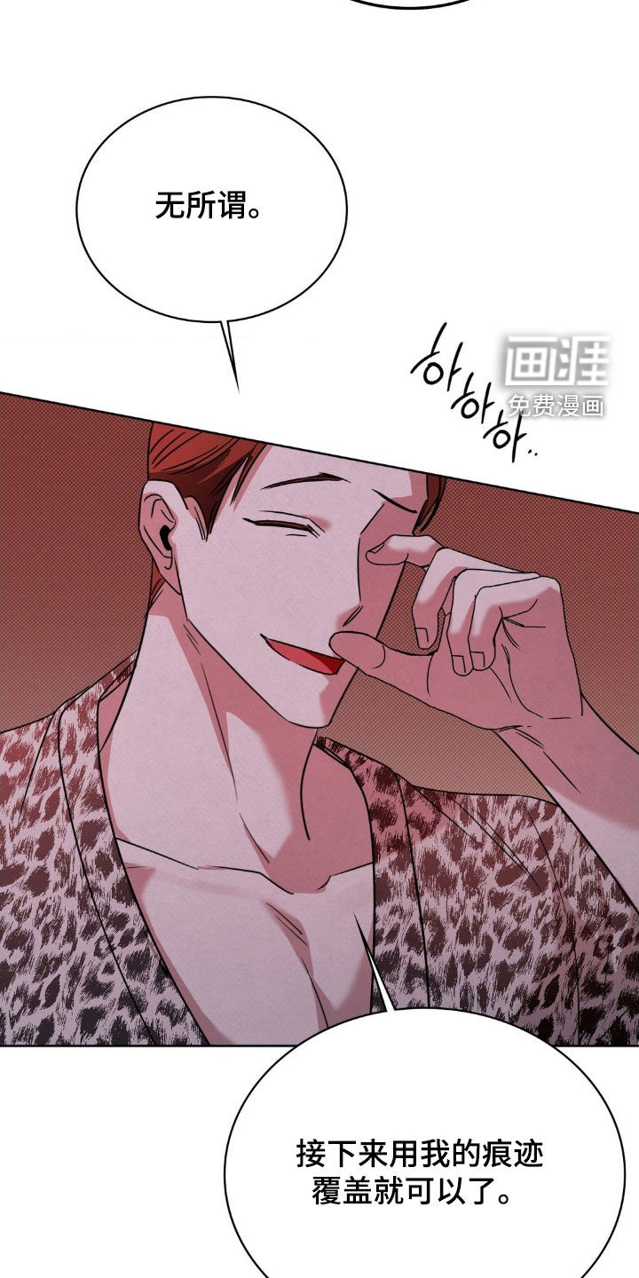 第46话6