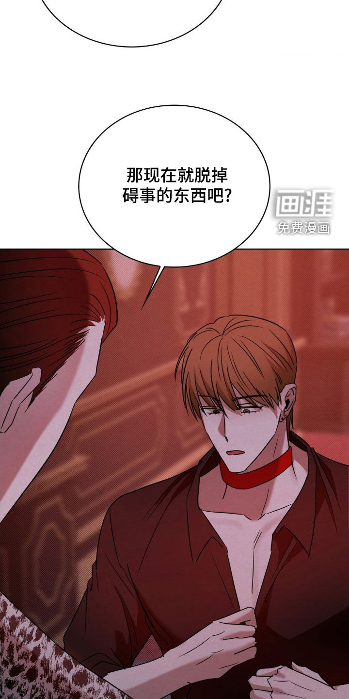 第45话36