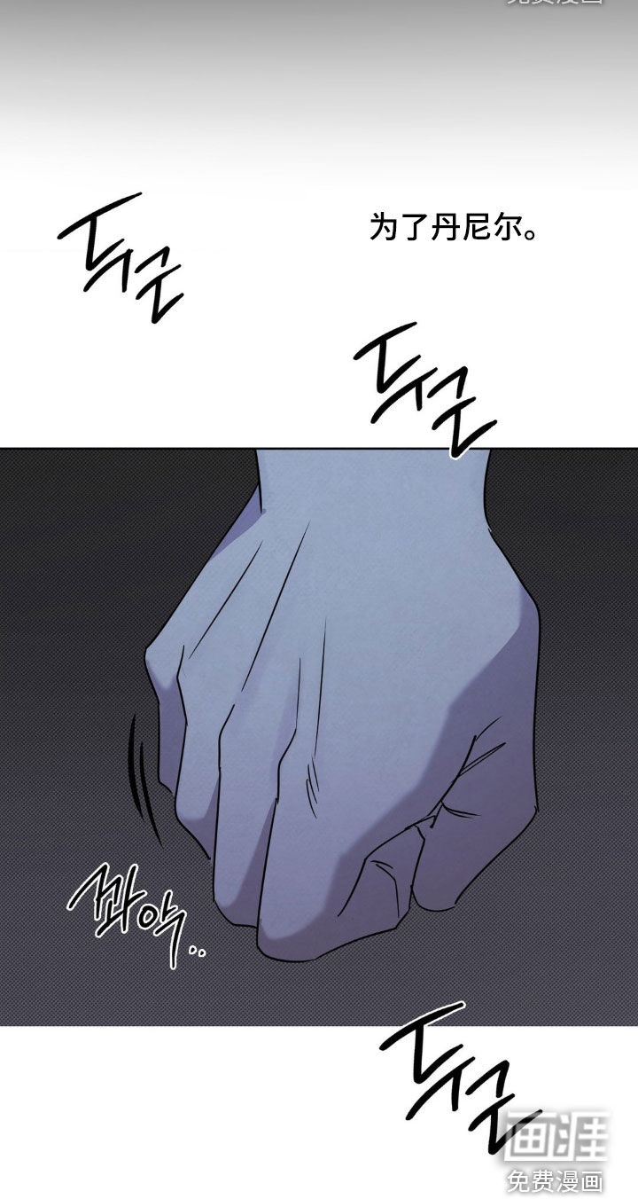 第45话15