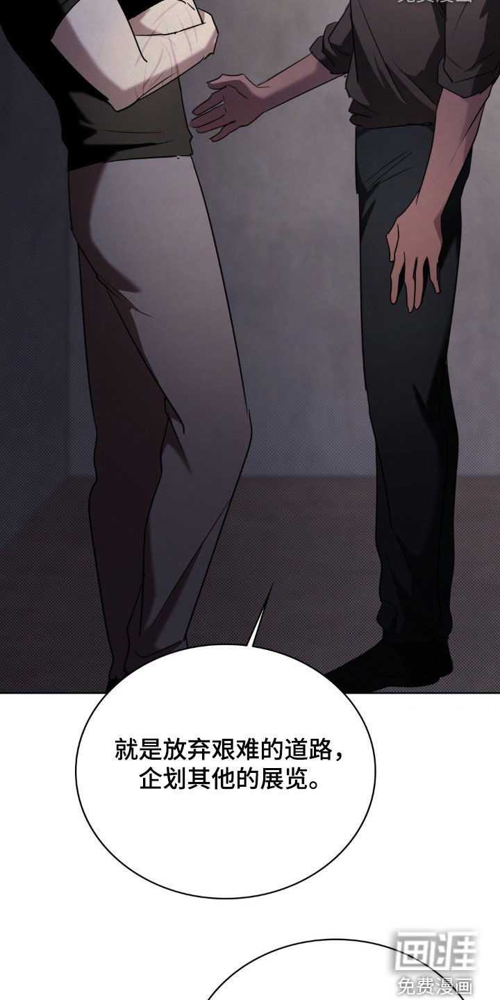 第45话2