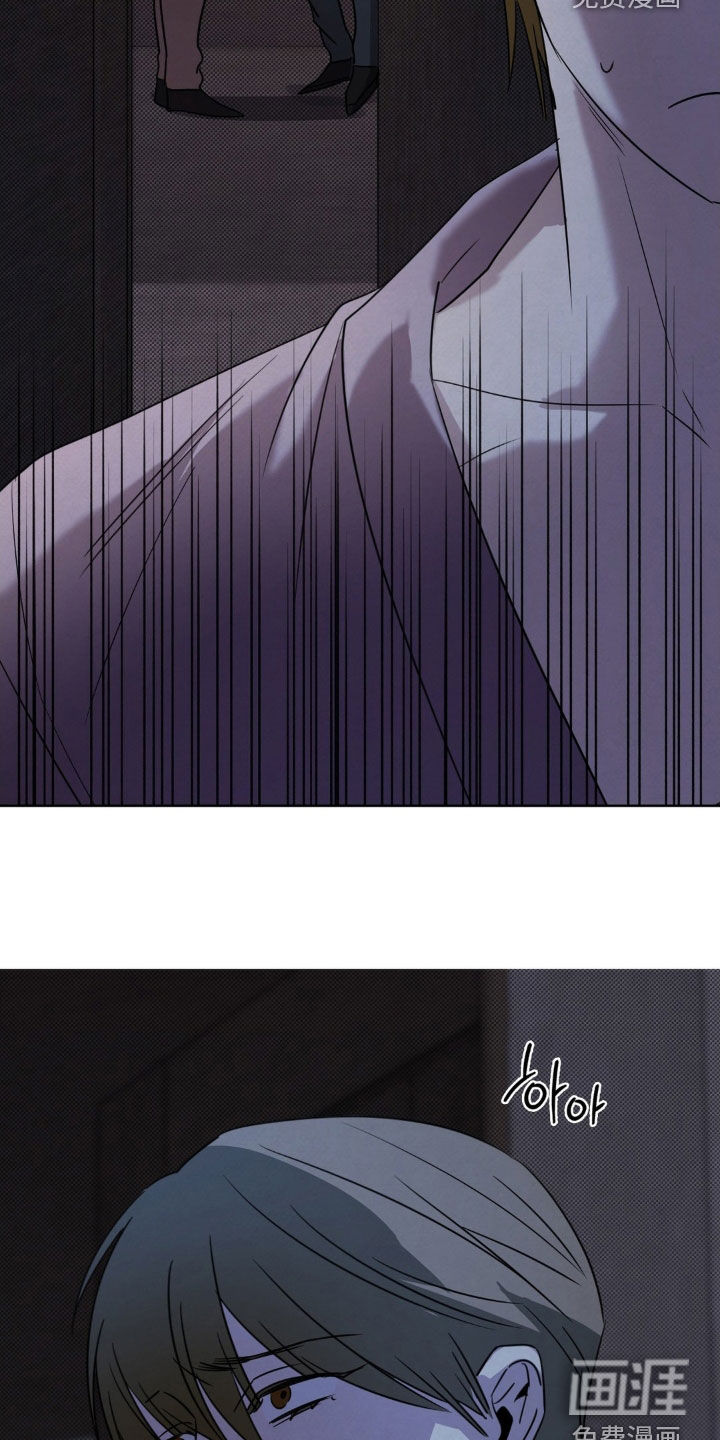 第45话8