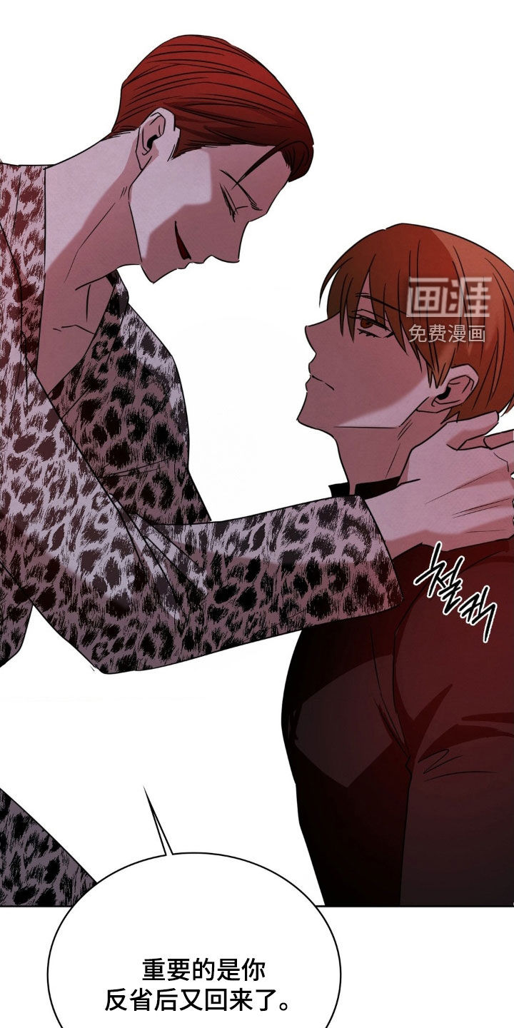 第45话35