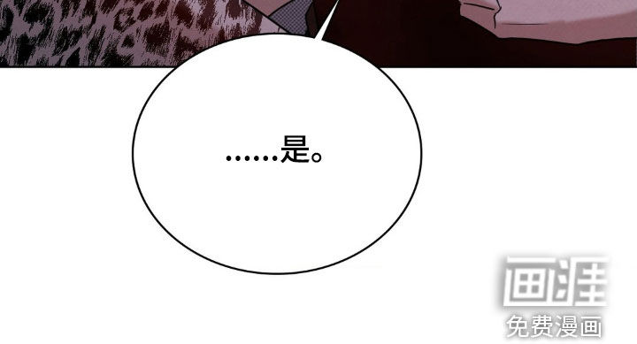 第45话37