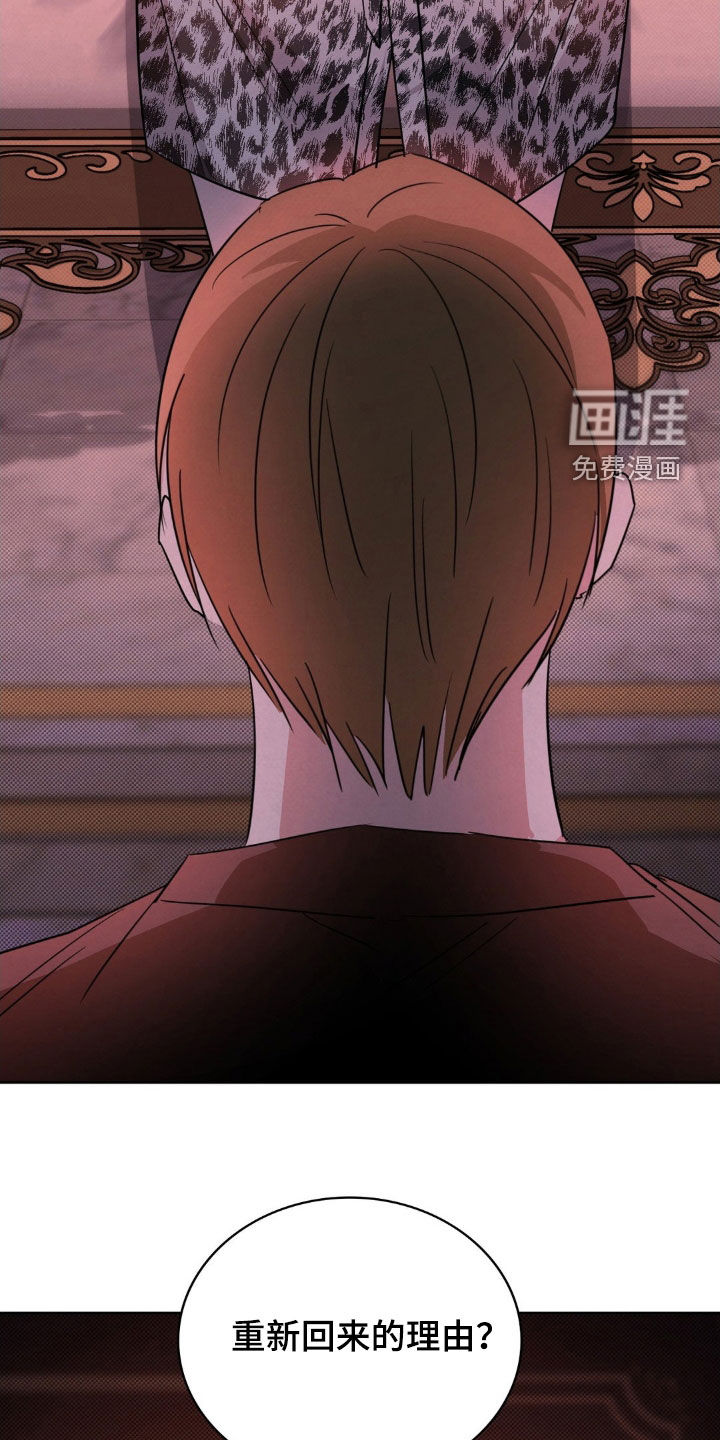 第45话23