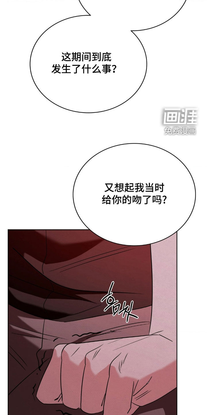 第45话32