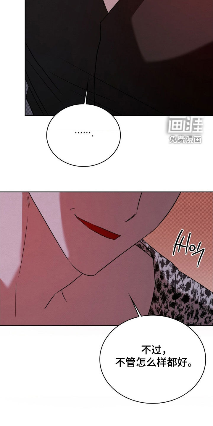 第45话34