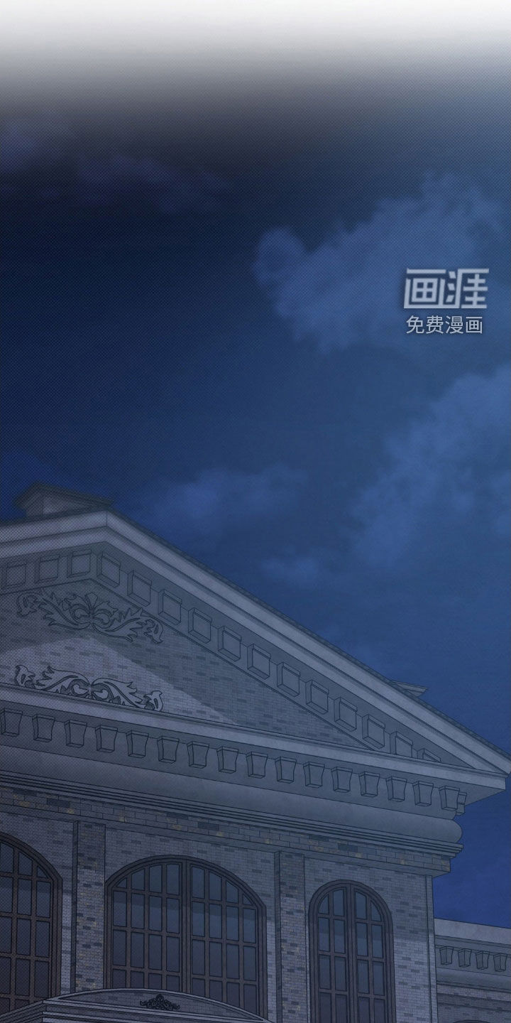 第45话18