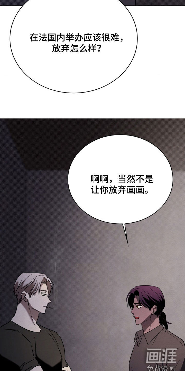 第45话1