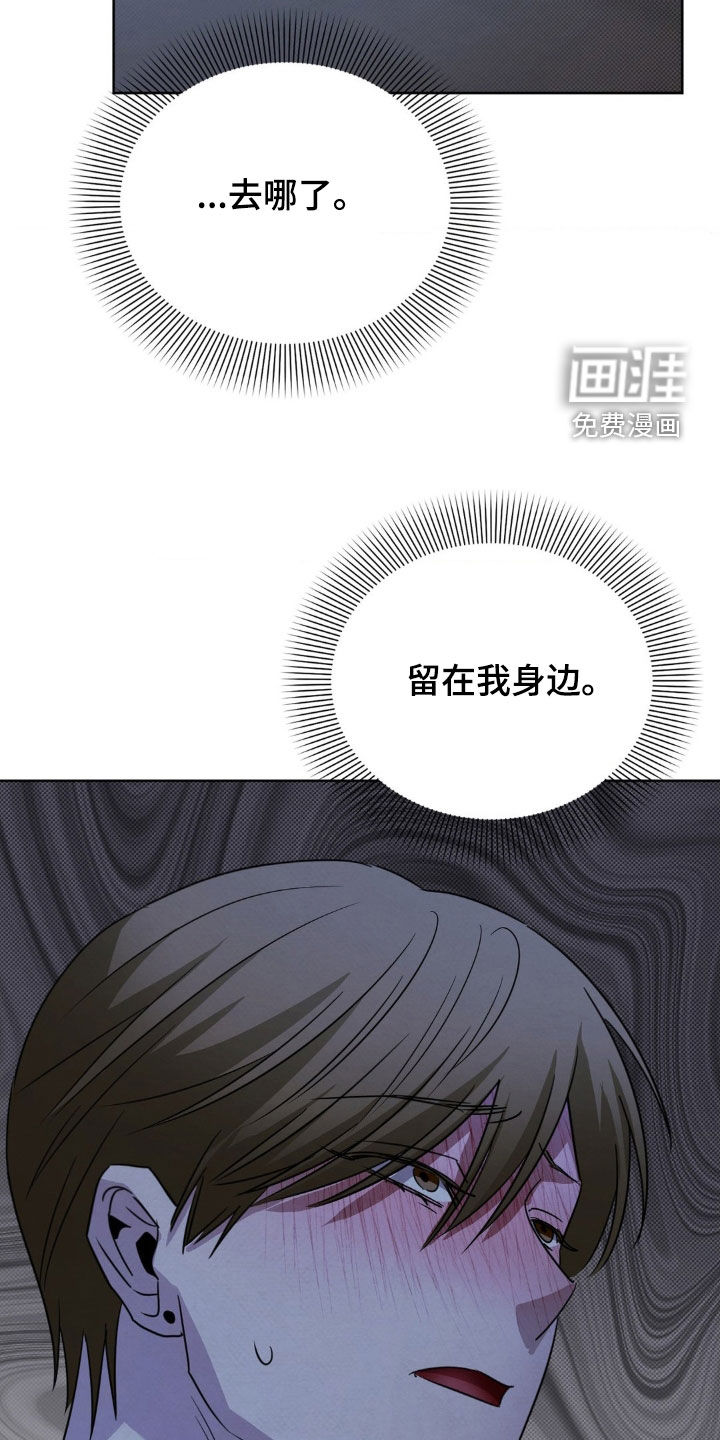 第44话15