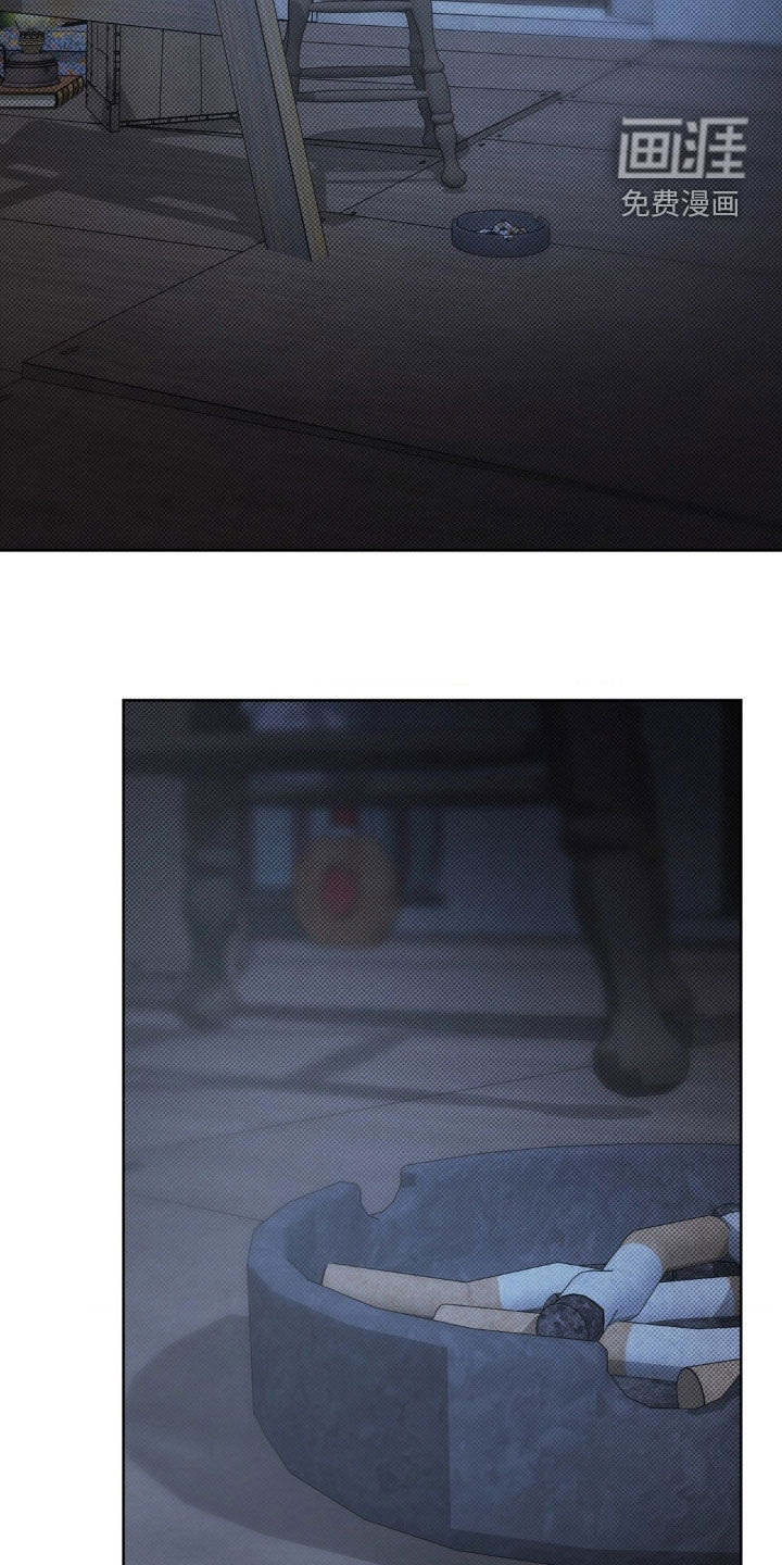 第44话13