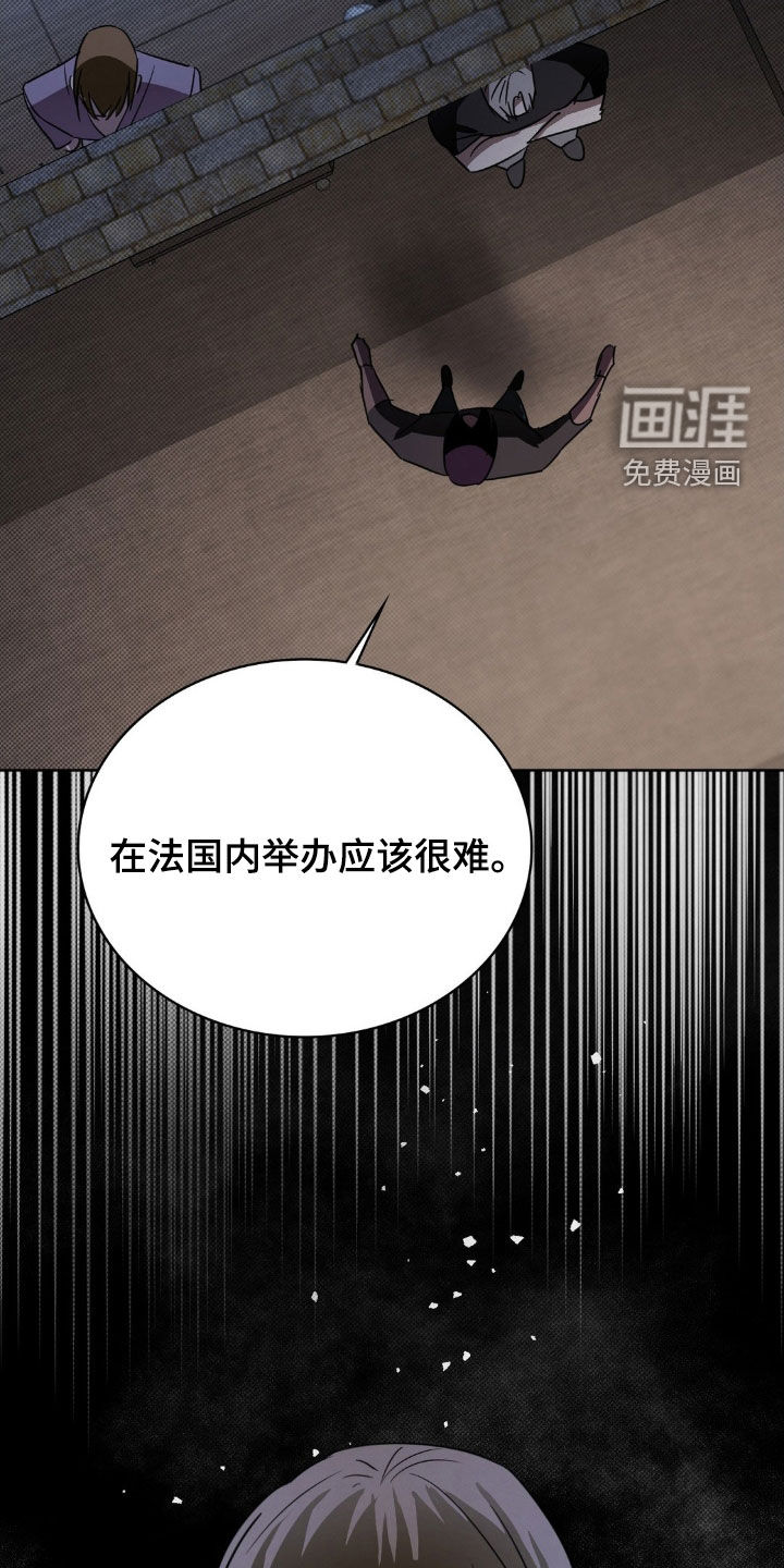 第44话19