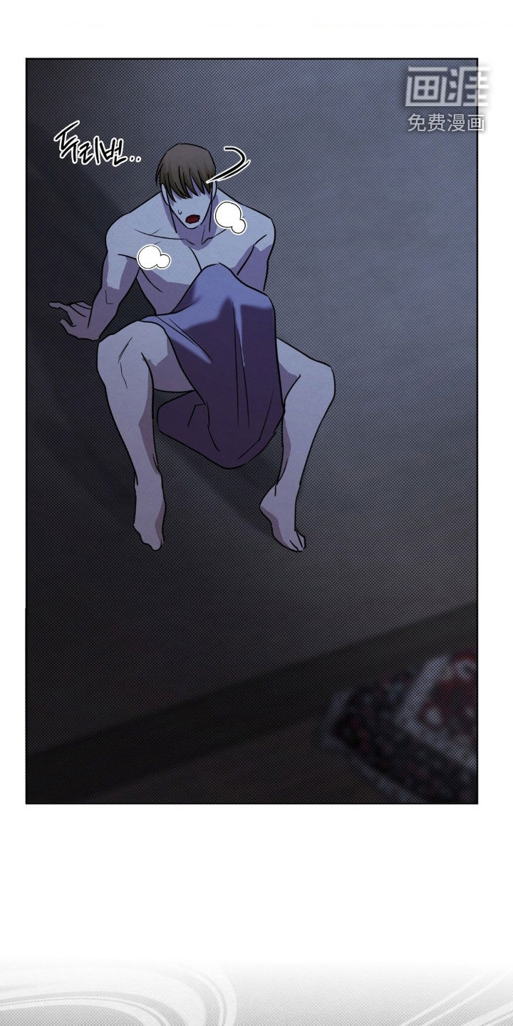 第44话9