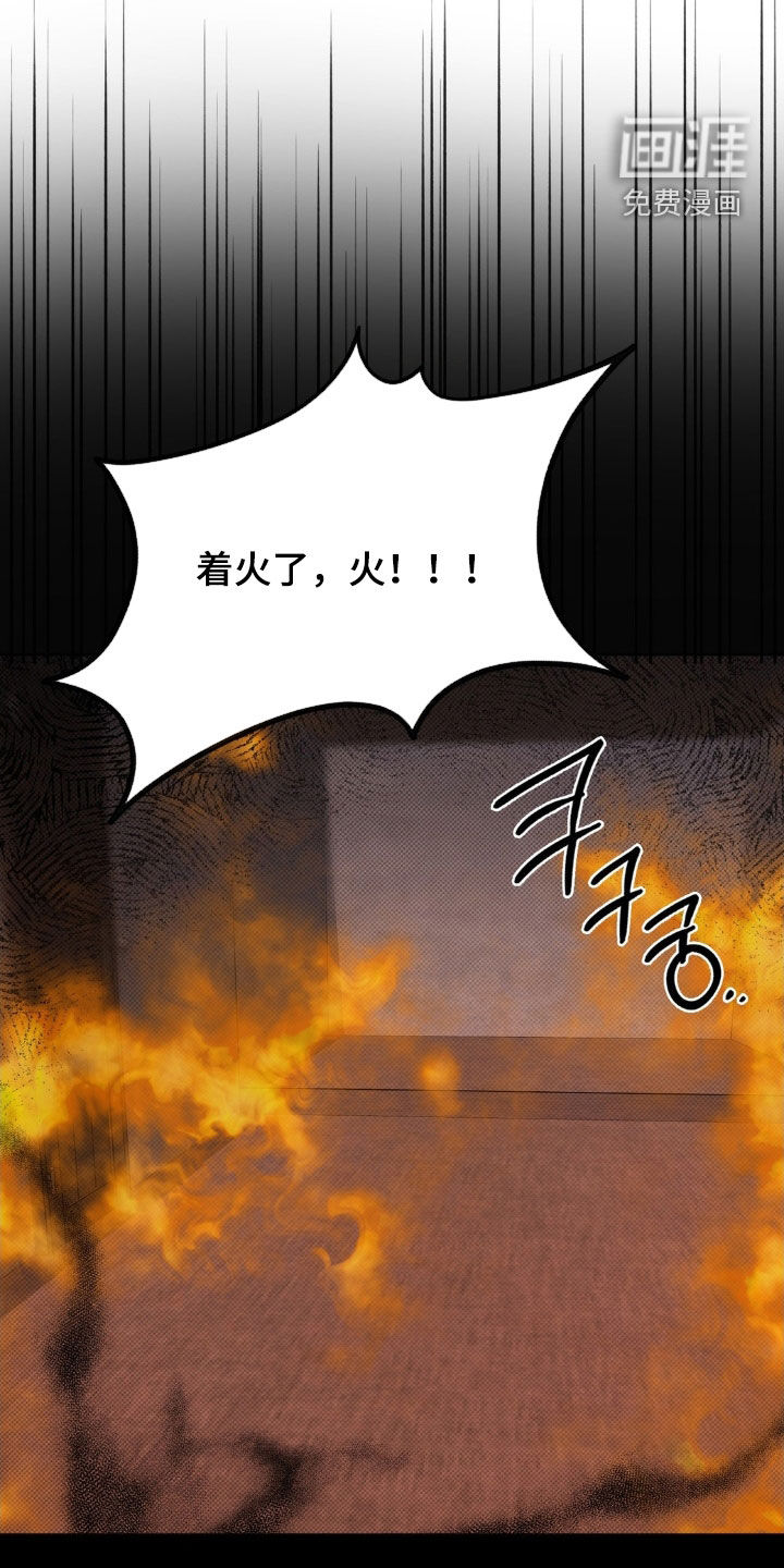 第44话0