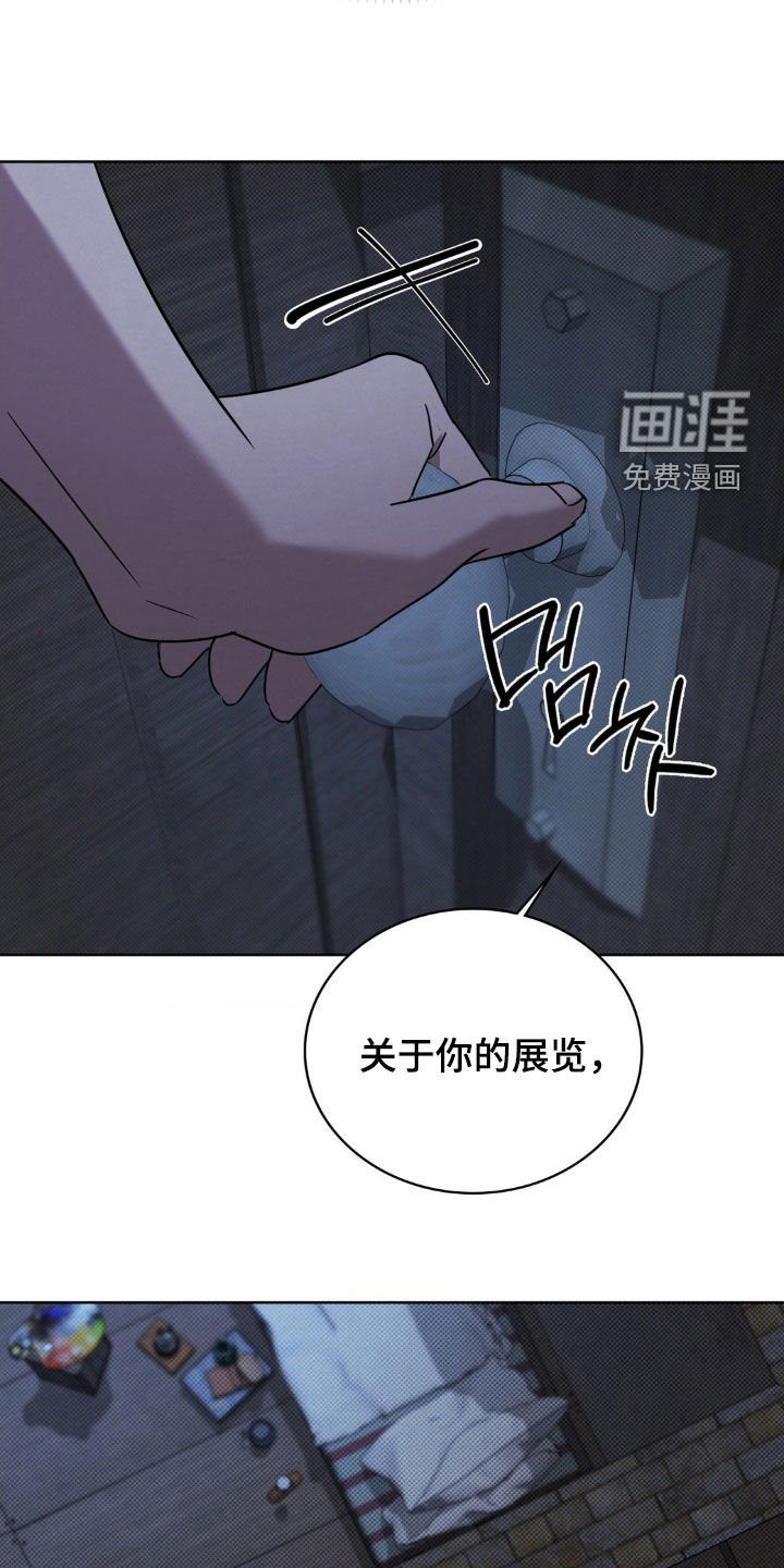 第44话18