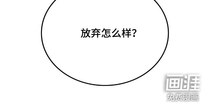 第44话21