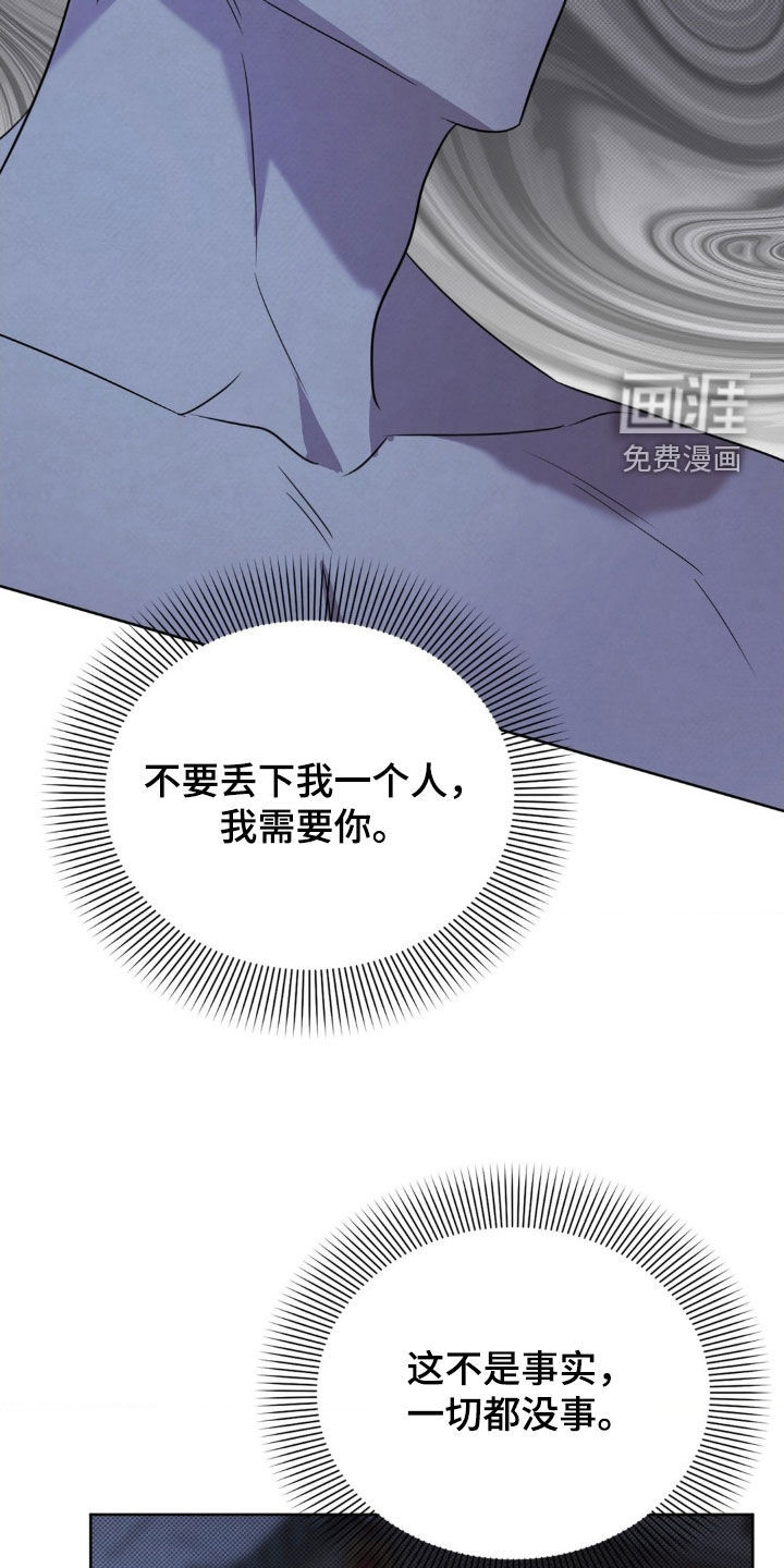 第44话16