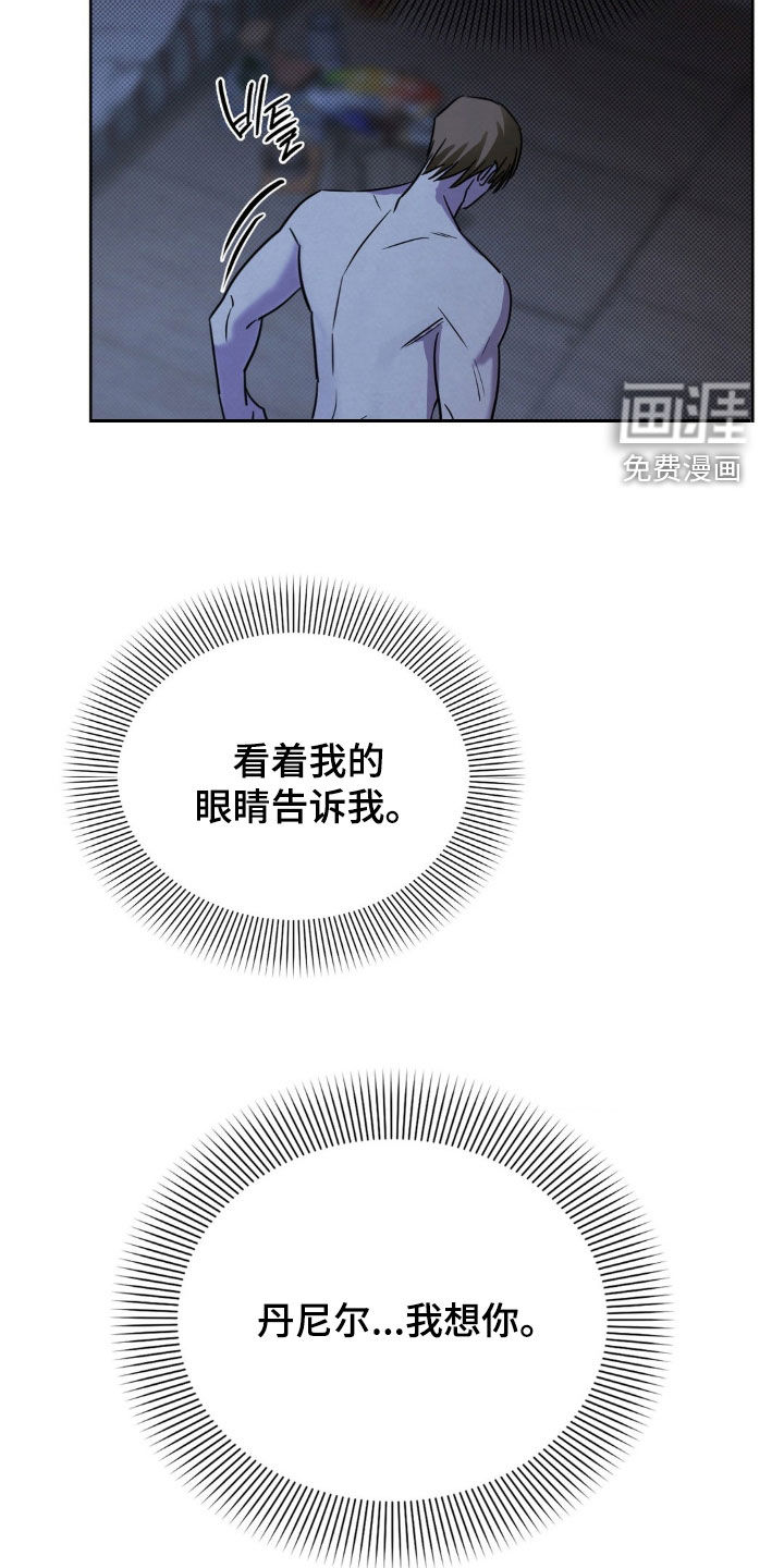 第44话17