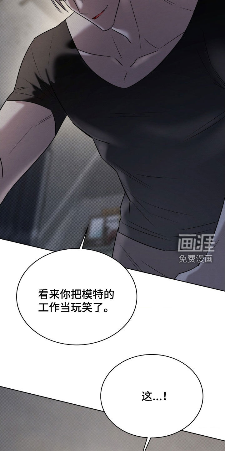 第43话25