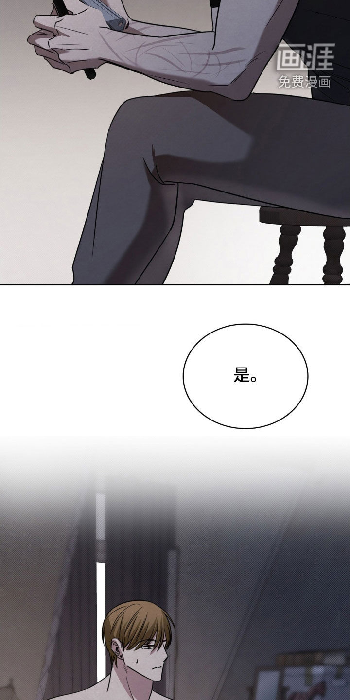第43话9