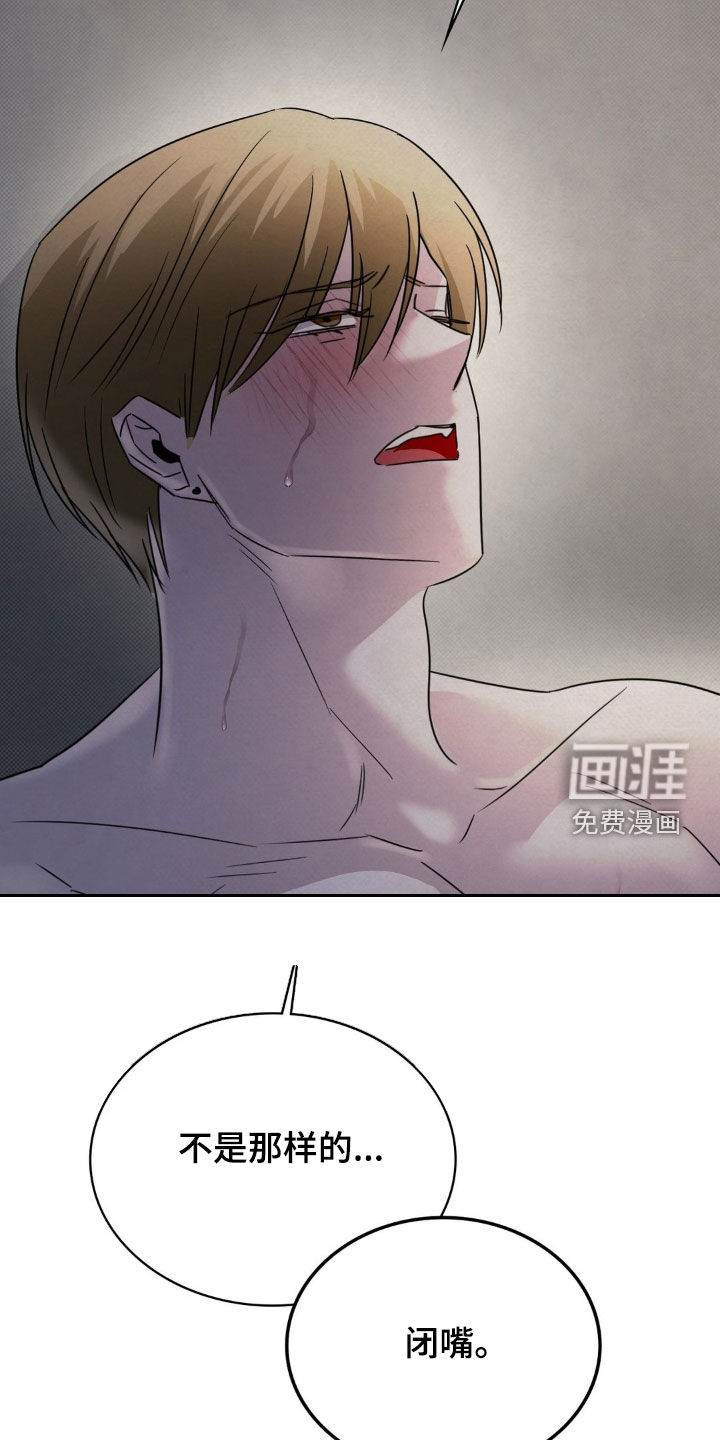 第43话26