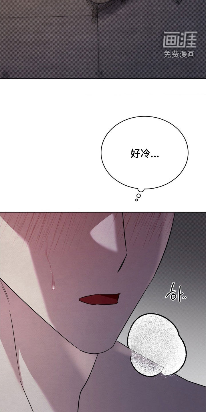 第43话7