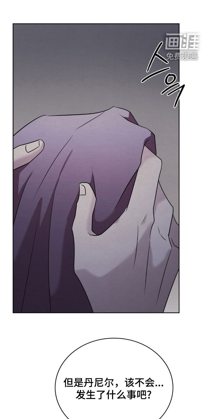 第43话0