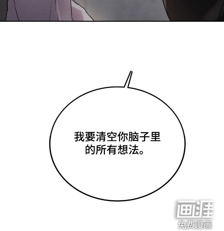 第43话28