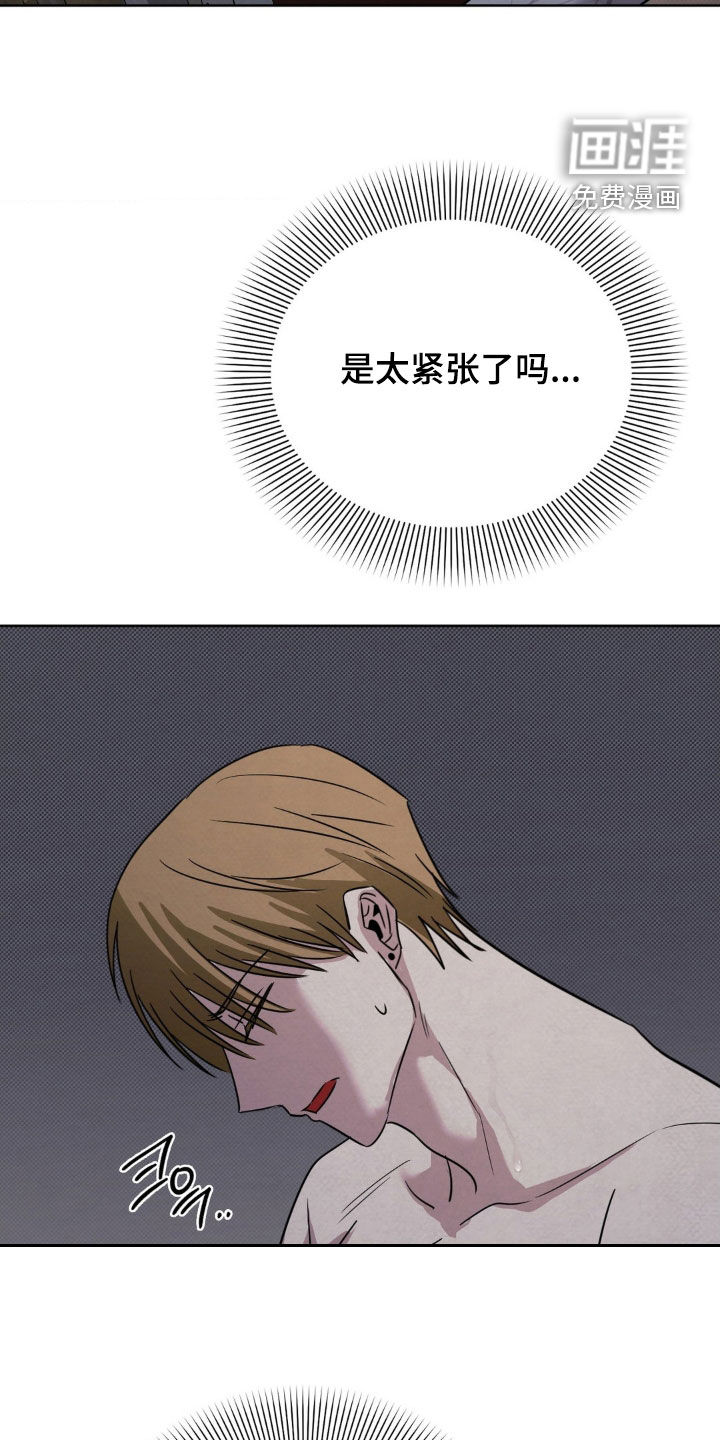 第43话11