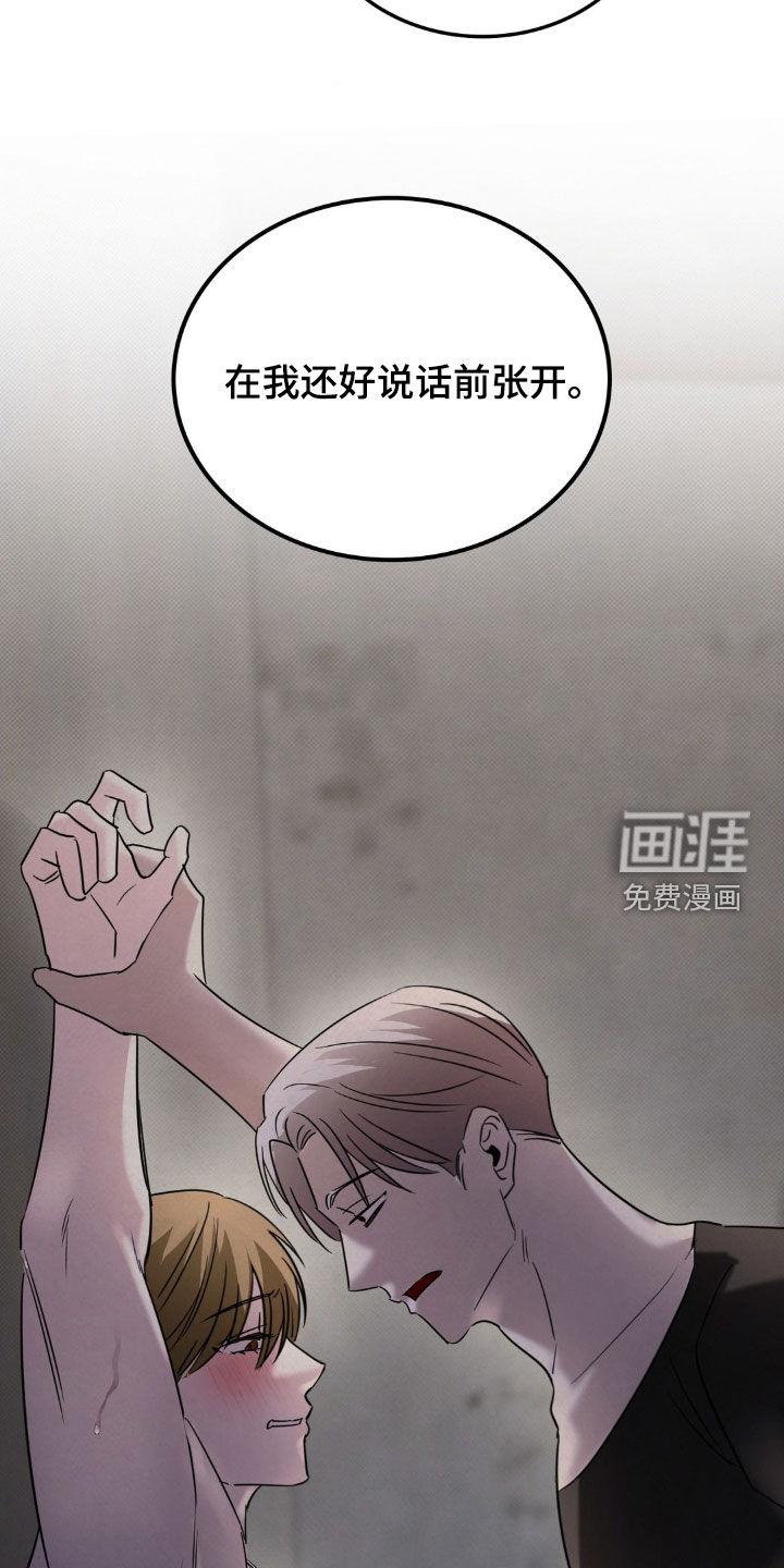 第43话27