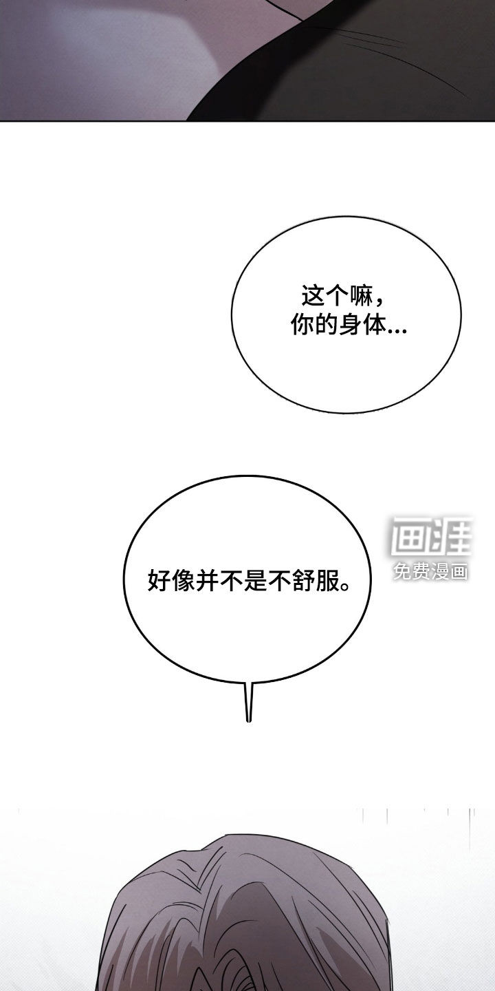 第43话21