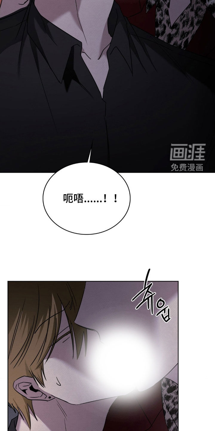 第42话10
