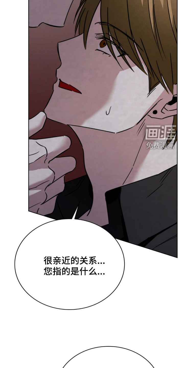 第42话2
