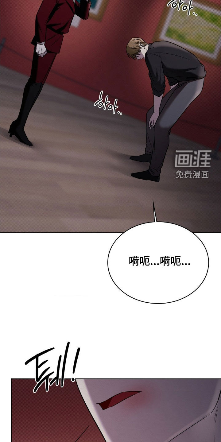 第42话14