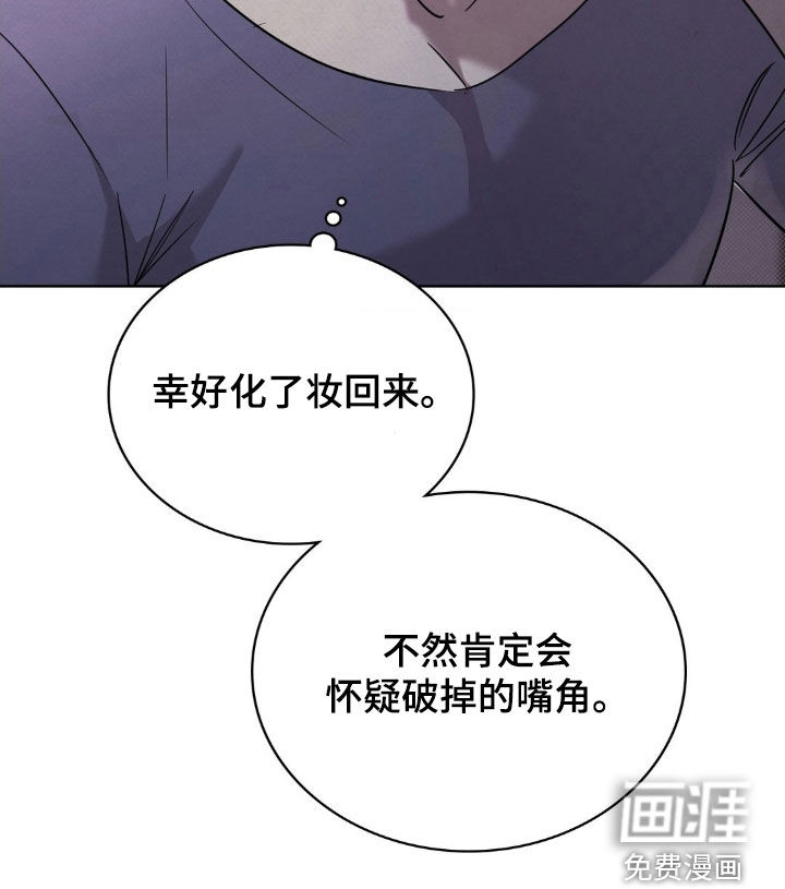 第42话31